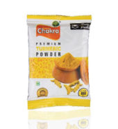 Sri Chakra Turmeric Powder