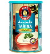 Al Ameera Tahina Paste