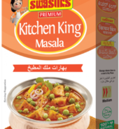 Swastik Kitchen King Masala