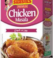 Swastik Chicken Masala