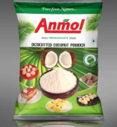 Anmol Desiccated Coconut Powder 1 KG