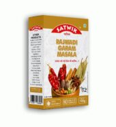 Satwik Rajwadhi Garam Masala 100 G