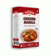 satwik chicken masala 100 G