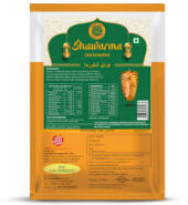 Chef’s Art Shawarma 500 GM